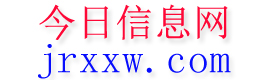 巴楚今日信息网